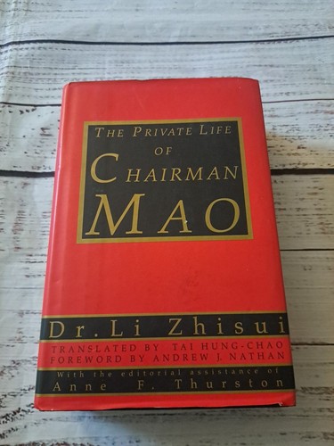 Zhi sui the - zhi-sui,