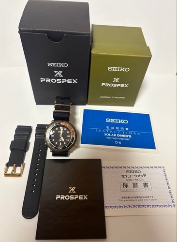 Seiko prospex journal standard - seiko,