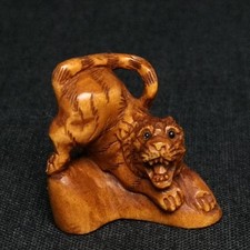 1 Inch Hand Carved Boxwood