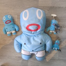 Official Vauxhall CORSA C'mon Plush Speaking Toy.