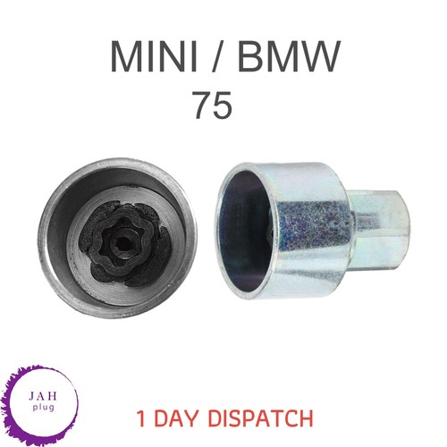 17mm wheel nut locking - 17mm,
