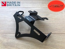 Yamaha MT-07 Tail Tidy  2014