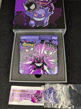 Nintendo Gastly Haunter Gengar