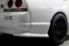 Top secret rear - top, mudguard