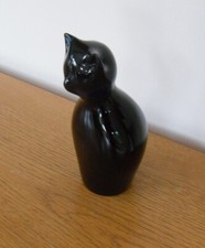 RARE 14.5 cm WEDGWOOD