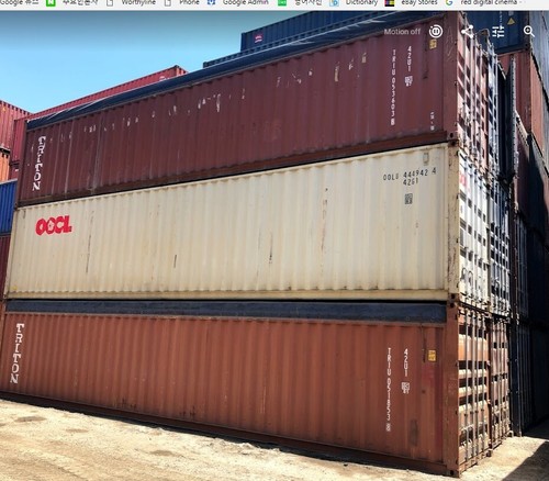 45ft high cube used wind - 'wind, &