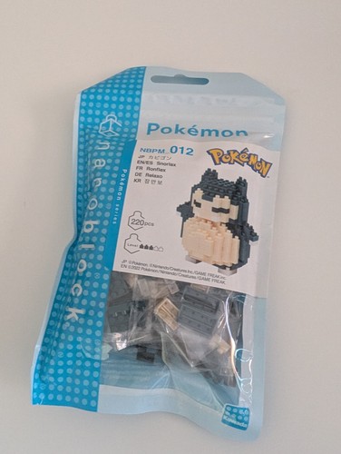 Nanoblock pokemon series - nanoblock,