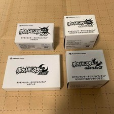 Pokemon Sun Moon Ultra