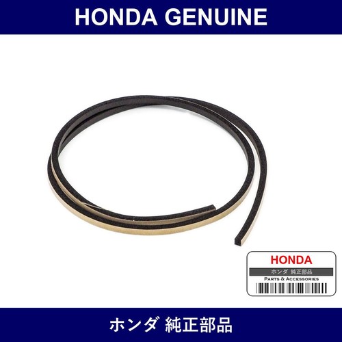 Genuine honda rubber - rubber,