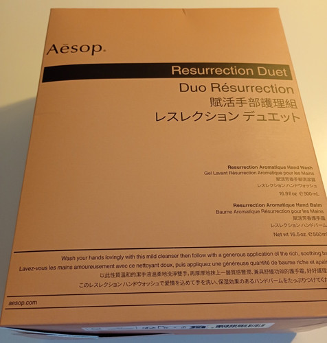 113value aesop resurrection - aesop,