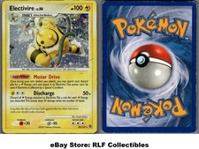 2007 Pokemon, D&P Secret