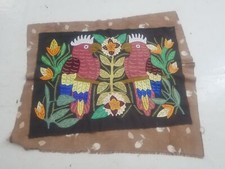 Vintage Traditional Kuna Mola