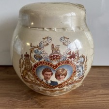 Sadler Lidded Tea Caddy Charles and Diana Royal Wedding  1981 Un Opened