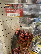 Hydro slide 12’ Rope Harness