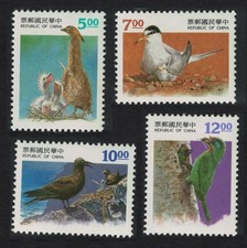 Heron Tern Noddy Barbet Birds with their Young 4v Taiwan 1994 MNH SG#2193-2196