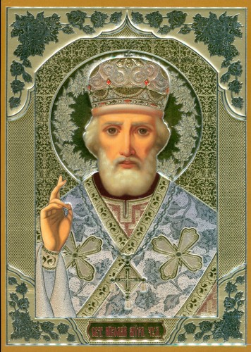 Nicholas николай - st,