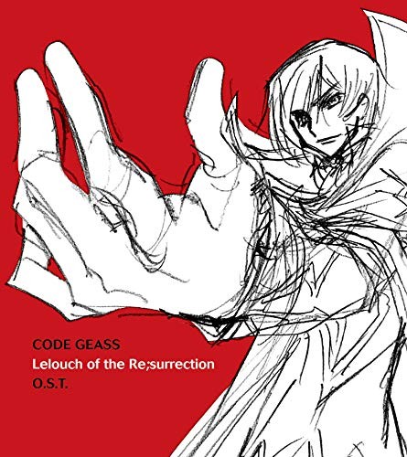 Movie code geass - code, of