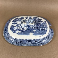 Blue Willow Vintage Tureen Lid