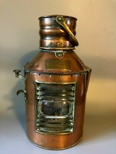 Rare Find - SIGNAL LANTERN - Ships, Meteorite, Copper & Brass - Tin