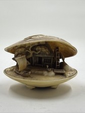 Vintage Japanese Style