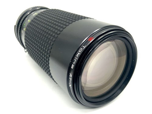 Easybuy tokina ii - tokina,