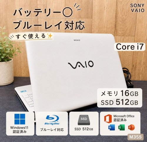 Sony vaio sve151b11n - sony, tested