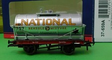 Bachmann 37-659A 14 Ton Tank