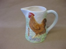 Cockerel Jug James Herriot's
