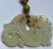 Chinese Nephrite Jade Pendant