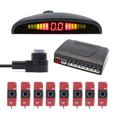 Accessory Reverse Backup Flat