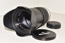 Nikon DSLR DIGITAL fit 200mm