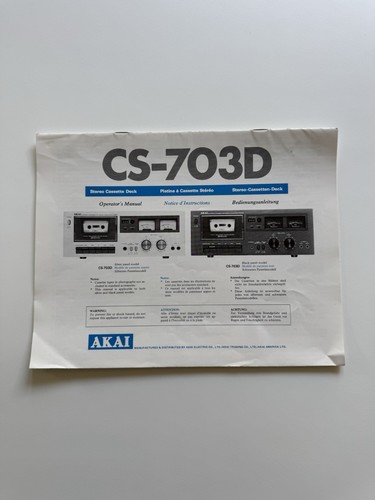 Akai 703d stereo - cs-703d,