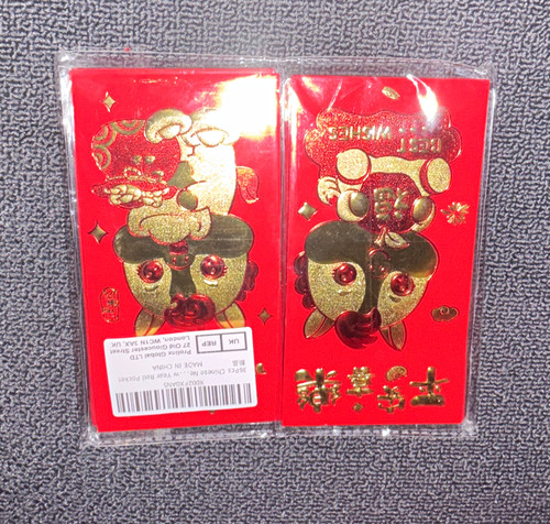 36pcs chinese new year - 36pcs,