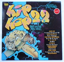 STREET SOUNDS HIP HOP 22 LP
