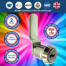 Link51 Silver Steel Locker