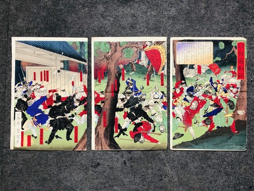 Y7185 woodblock print toyonobu - woodblock,