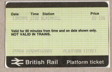 Blairhill H01 - APTIS platform