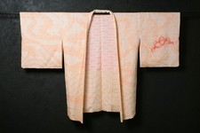 Vintage Japanese Kimono Silk