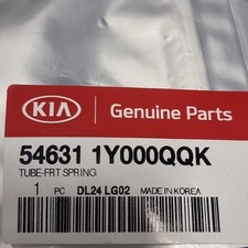 Genuine kia tube frt spring - kia, tube-frt
