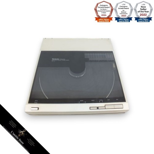 Technics quartz direct - sl-10,