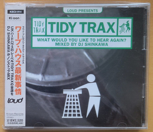 Shinkawa loud presents - shinkawa, ‎loud