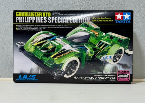 Tamiya 95475 mini 4wd gun - mini,
