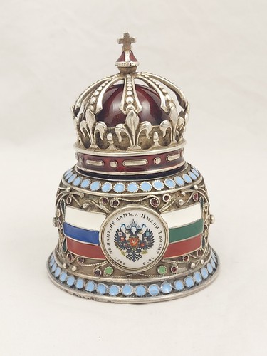Imperial russ faberge desk - russ,