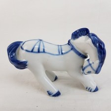 Horse from sculpture group