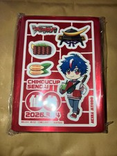 Cardfight Vanguard Sendai