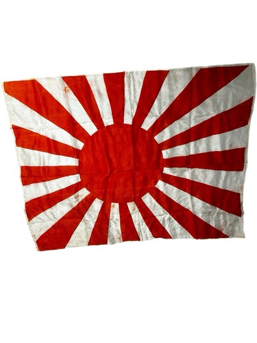Wwii imperial japanese rising - wwii,
