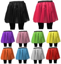 LONG NET NEON UV TUTU SKIRT