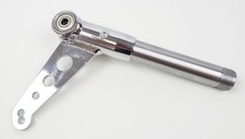 Freeline Birel ART 25mm Right