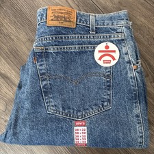 NEW Vintage Levi's Signature