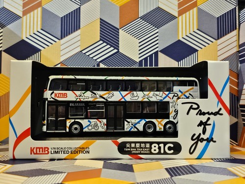 Hong kong bus kmb byd - kong,